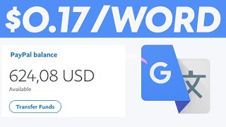 How To Earn $0.17 per WORD - Websites that Pay You To Translate - (Step By Step Tutorial)! screenshot 5