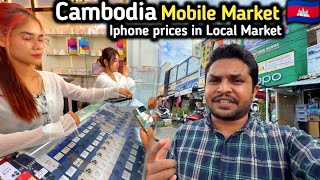 How Cheap Are iPhones in Cambodia? 📱🇰🇭 | Mobile Market Tour in Sihanoukville screenshot 3