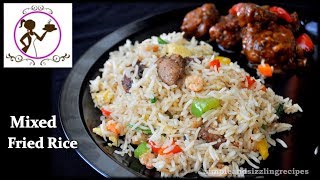 Mixed Fried Rice Recipe | মিক্সড ফ্রাইড রাইস | Chinese Restaurant Style Mixed Fried Rice Recipe