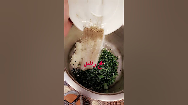 عجة الزهره 🥦أكلة فلسطينية بتشهييييي من تحت إيدي 😋❤️ #اكسبلور #الاردن #فلسطين ❤️