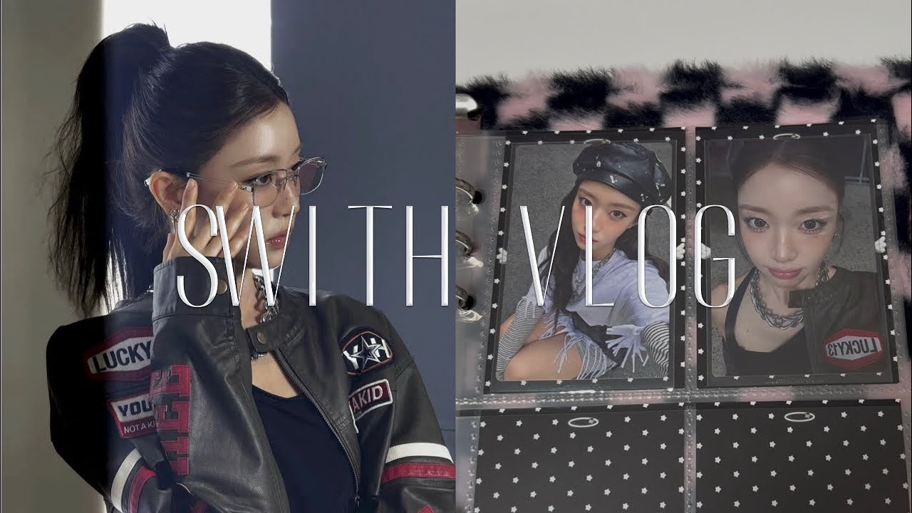 [스윗로그#9] 내가 널 어떻게 잊어 | STAYC | SWITH | SUMIN