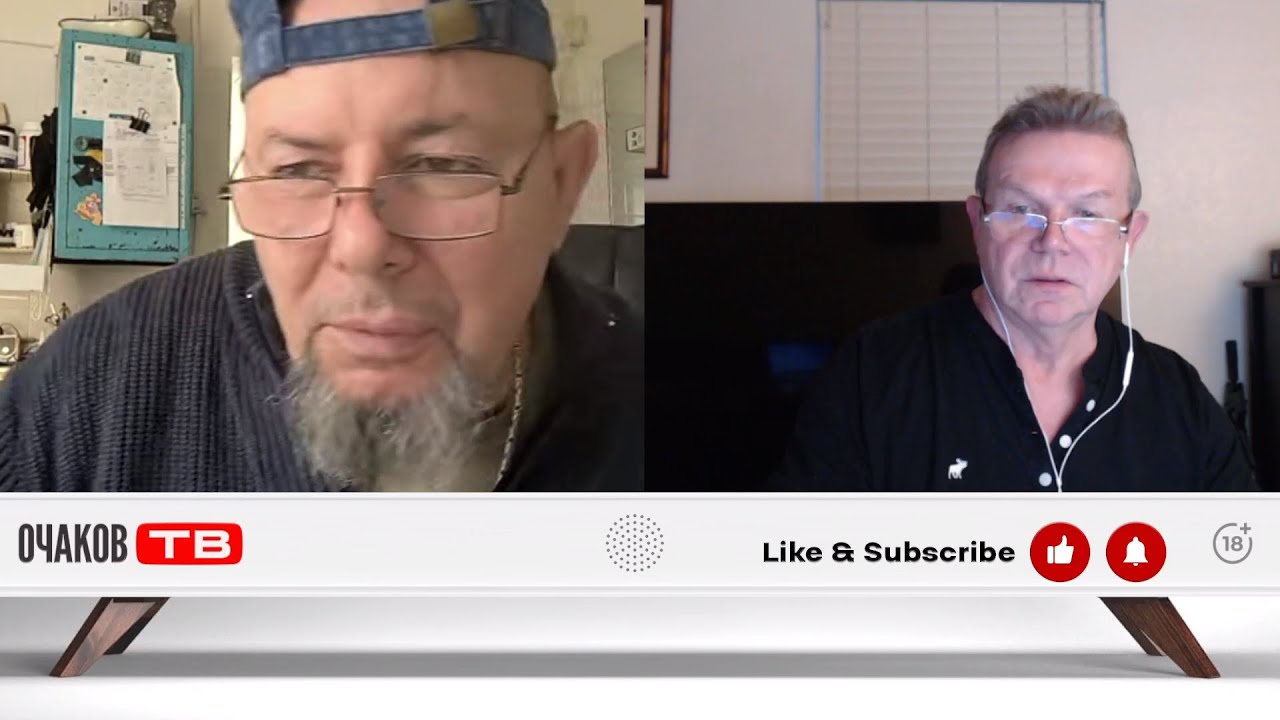 Ярый хрюк/ Красная кровь