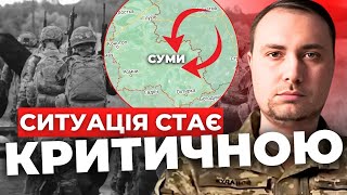 У резерві більше немає людей: БУДАНОВ зробив ГУЧНІ заяви