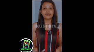 Sonugowda Rost Hatakarlovelytroll