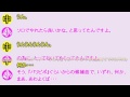 ジャニーズWESTの小瀧望くんがあわよくばソロ曲に狙っていた『CHO-EXTACY』