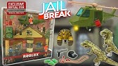 Roblox Jailbreak Swat Car Code Items Unboxing Gaming Jailbreak Toy Car Collectible Youtube - roblox jailbreak swat unit deluxe vehicle