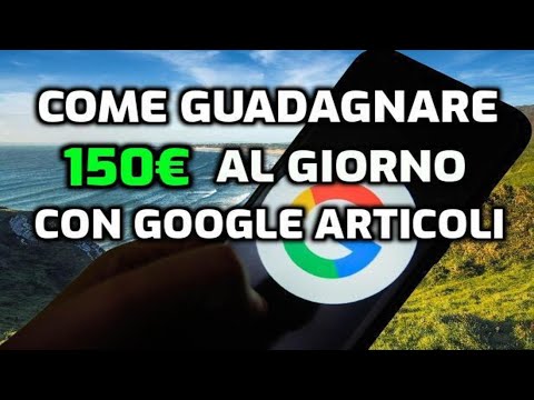 Video: Come Guadagnare Con Gli Articoli