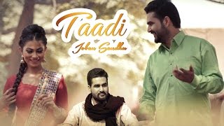 Subscribe now - http://bitly.com/smiaudioofficial download :
https://itunes.apple.com/in/album/id1178632314 latest punjabi song
2016 taadi (ਤਾੜੀ) | joban...