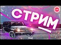 Играем в  глубокое погружение ! ПРОХОЖДЕНИЕ !
