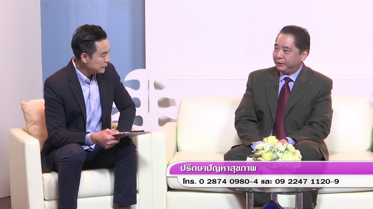 โรคกล้ามเนื้ออ่อนแรง ALS มีอาการแขนขาอ่อนแรงจนเดินไม่ได้ ออกอากาศทางช่อง 5 วันที่ 21 พฤศจิกายน  2560