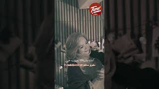 كنت باشوفك بعيون حبي - اسأل روحك ام_كلثوم نغم_وتناغم shorts