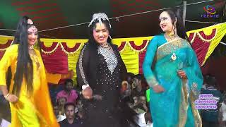 চলো চলো ওগো সখি সখি ফুলের বাগানে সুরত বানু যাত্রা গান