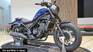 4k Honda Rebel 250 S Edition Blue Youtube