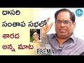 Dasari Padma is more dynamic than her husband: Relangi Narasimha Rao