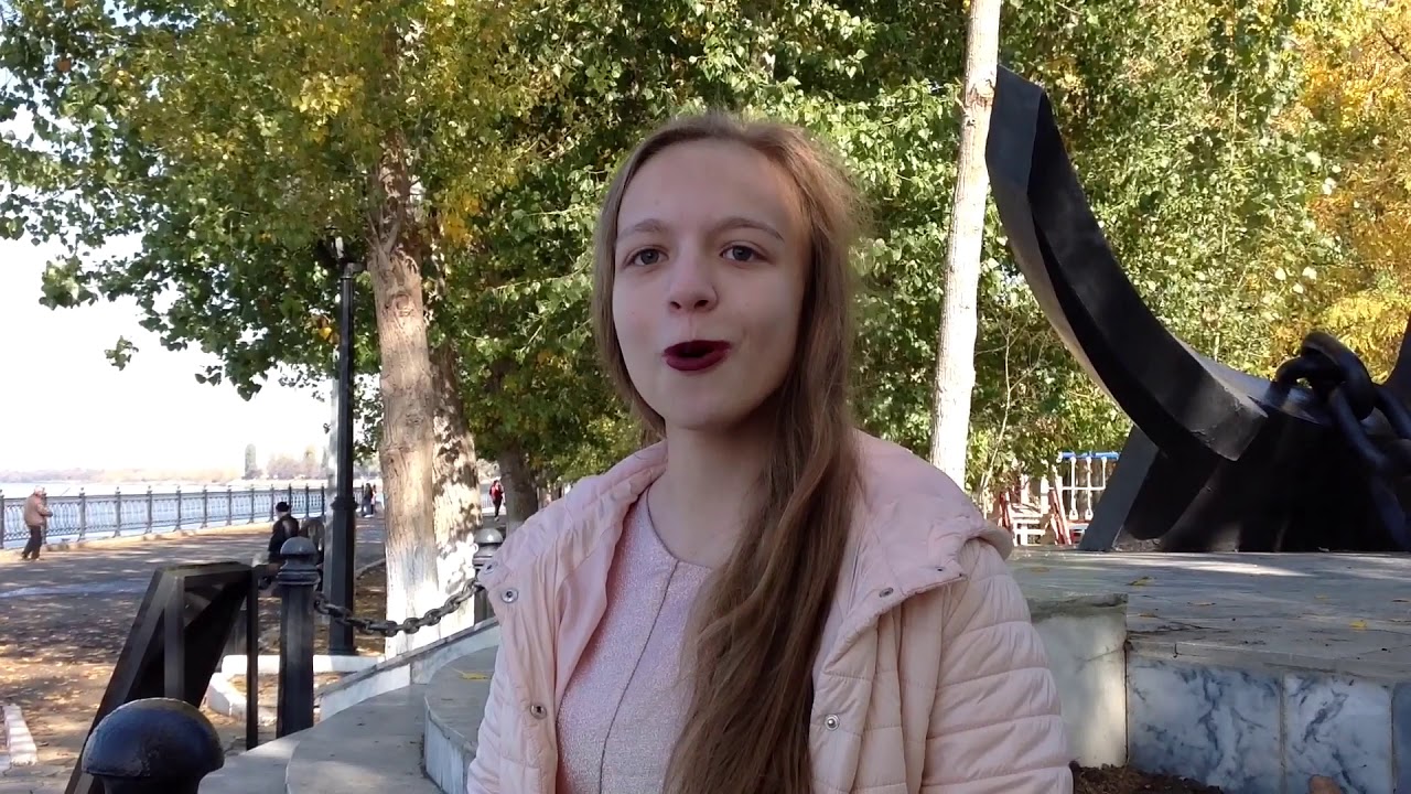 Мария Власова Астролог