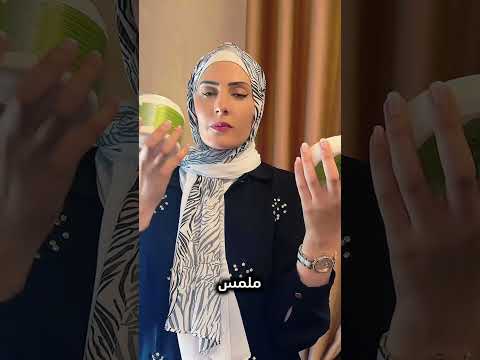 كصيدللنية دائما بدور على منتجات فعلاص تغذي مش بس لمعة مؤقتة