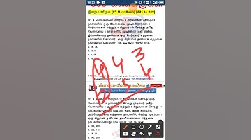 💯 Another level shortcut || Time & Work TNPSC Group 4