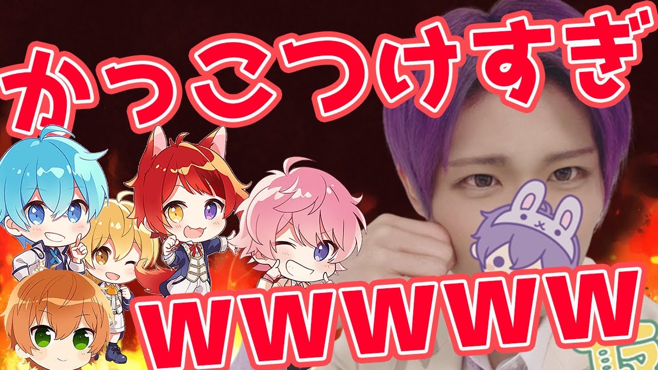 な な もり 炎上