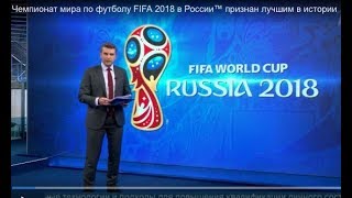 ФУТБОЛ ВСЕГДА ИГРА В ПОЛНУЮ СИЛУ МойФильм