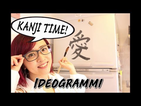 Video: Differenza Tra Kanji E Cinese
