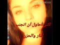 اروع صوت شعر