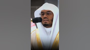 ما تيسر من سورة يوسف 🎧🤍 #قرآن #yasseraldossary #قران_كريم #المصحف #المصحف #تلاوة_خاشعة #ياسر_الدوسري