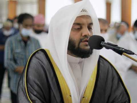 জ ন ন ত ত র বলব হ আল ল হ আপন পব ত র ও মহ ন এব ত দ র অভ ব দন হব স ল ম Quran Sheikh