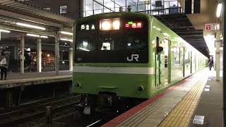 近ﾅﾗ201系ND607編成91 T快速 高田行 久宝寺駅発車