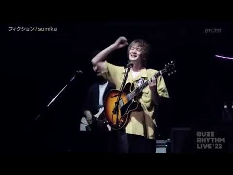 sumika　フィクション　バズリズムライブ