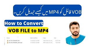 How to Convert VOB file to MP4  - Shahbaz Ahmed screenshot 4