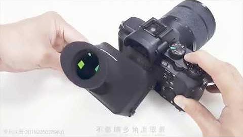 GGS S8 Viewfinder