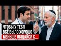 Три человека, которые тихо разрушают вашу жизнь после пятидесяти!