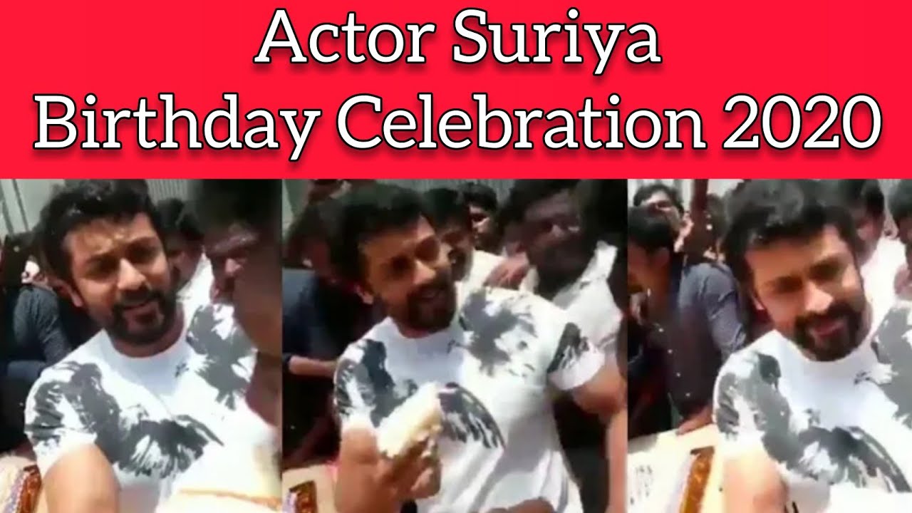 Exclusive : Actor Suriya Birthday Celebration Video