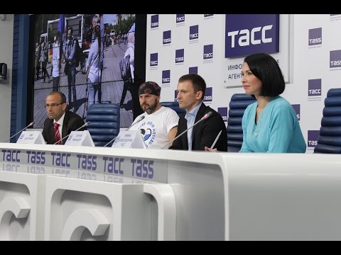 Пресс-конференция в ИТАР-ТАСС