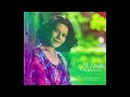 Anna Mayilyan Im Oughin Armenian Song 