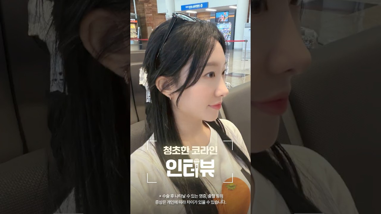 등록한썸네일