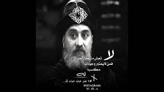 تصاميم عودة ارطغرل بعد كذبة موته هيبة البيم||حالات واتس اب || قيامة ارطغرل ||بدون حقوق screenshot 3