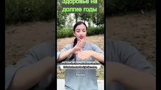 Как улучшить кровообращение в руках за 60 секунд!