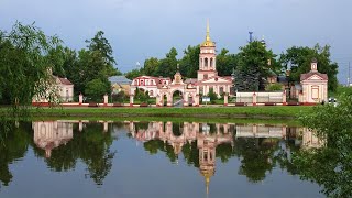 Усадьба Алтуфьево, Москва, 2020. Altufevo manor in Moscow