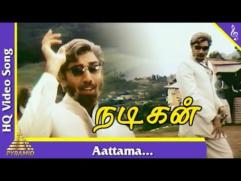 Aattama Video Song Nadigan Tamil Movie Songs Sathyaraj  Kushboo  Pyramid Music