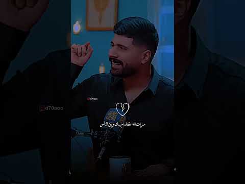 شعور الصمت شعراء وذواقين الشعر الشعبي تصميم فيديوهات