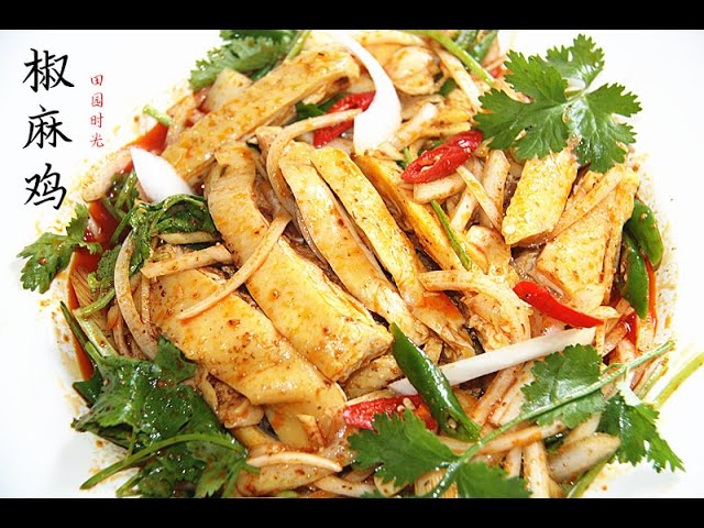 Chinese Pepper Chicken（English） | 田园时光Garden Time homemade cuisine