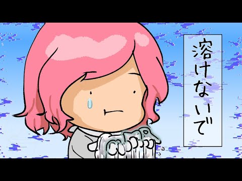 何だよぉおもおおおまたかよぉおぉぉおおおお【マリオカート8DX