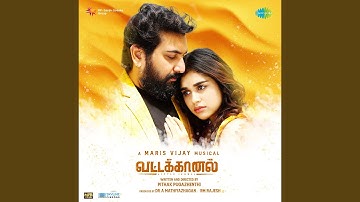 Vattakhanal