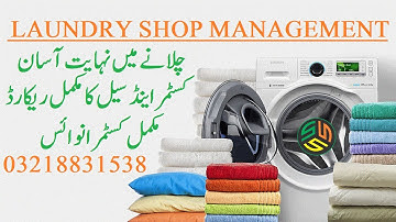 Laundry Shop POS/Laundry POS/Laundry Management