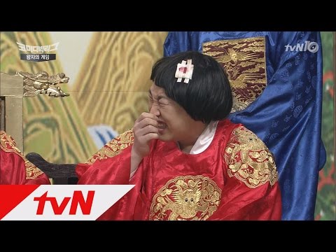 Comedy Big League ′NEW 1위′ 이진호의 ′스즈책뽕′ 유행어 예감 160214 EP.157