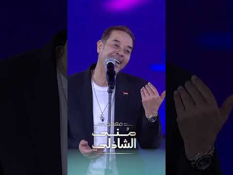 ابعتها للي بتحبه يااجمل فرحة في حياتي من مدحت صالح