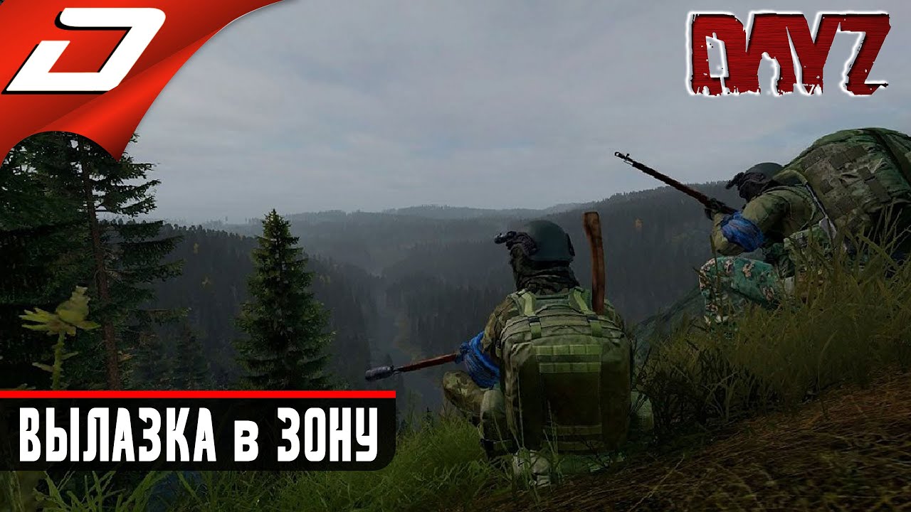 Автомобильная палатка dayz
