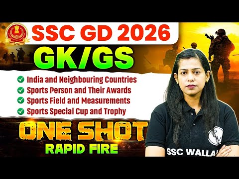 SSC GD GK GS Classes 2026 | Sports, India and Neighbouring Countries | SSC GD GK Class | Krati Mam