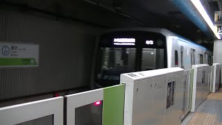 仙台市営地下鉄東西線2000系2106F八木山動物公園行き 連坊駅発車